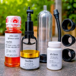 পেনিস লম্বা করার পাম্প ও শিলাজিৎ কম্বো